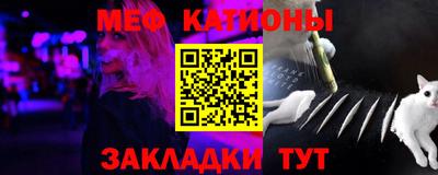 МДПВ Пенза