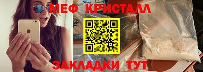 МДПВ Пенза