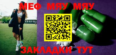 МДПВ Пенза