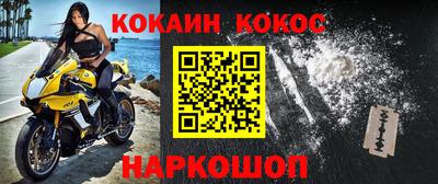 индика Партизанск