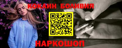 гашик Первоуральск