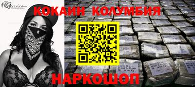 гашик Первоуральск