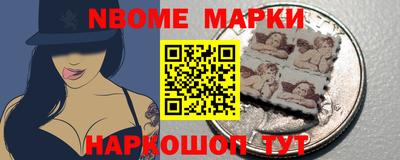 гашик Первоуральск
