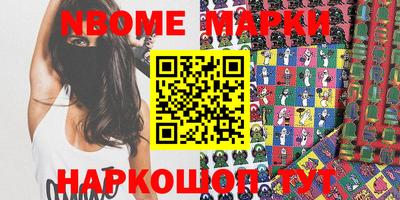 МДПВ Пенза