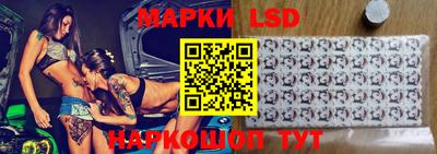 МДПВ Пенза