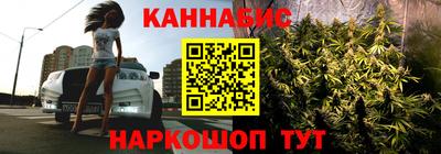 гашик Первоуральск
