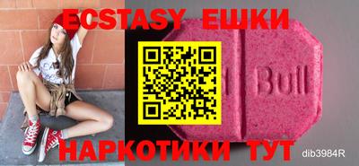 МДПВ Пенза