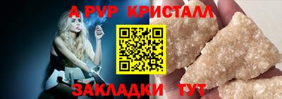 МДПВ Пенза
