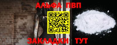 МДПВ Пенза