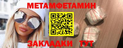 МДПВ Пенза