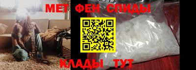 МДПВ Пенза