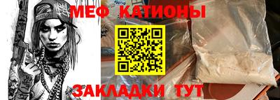 индика Партизанск