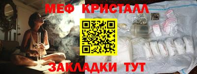 МДПВ Пенза