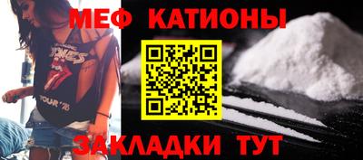 индика Партизанск