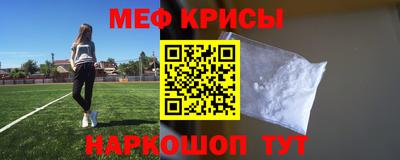 МДПВ Пенза